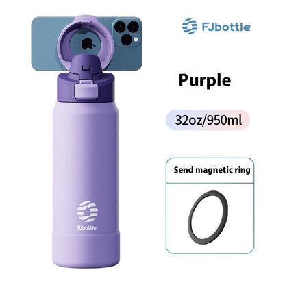 Student Portable Large Capacity Stainless Steel Sports Magnetic Water Cup