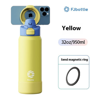 Student Portable Large Capacity Stainless Steel Sports Magnetic Water Cup